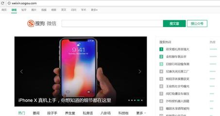 11月6日上市的网址导航产品拟融资5.4亿美元，你用过吗？