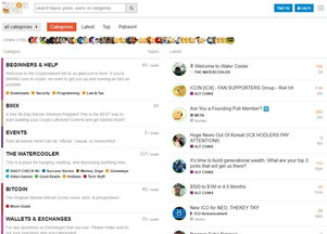 山寨工场 汇集全球最有趣的网站、应用、小程序与抖音账号的创新导航