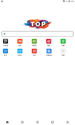 Top浏览器App网址导航 便捷上网的得力助手